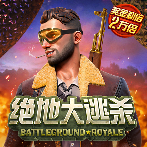 bet9手机版