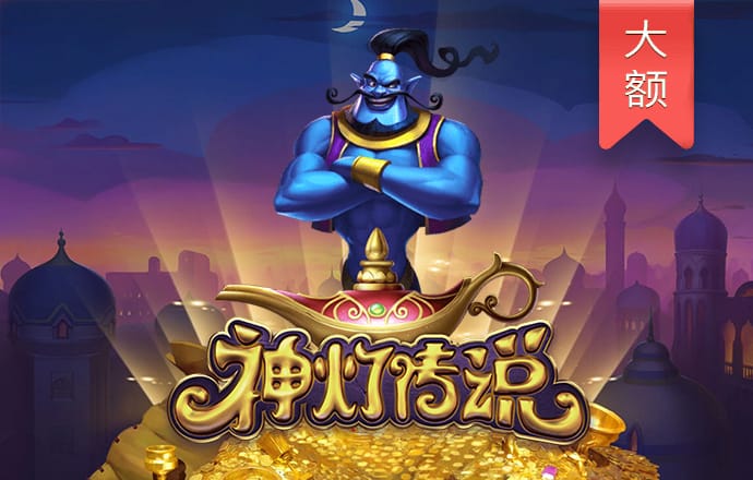彩虹兔之箱子冒险